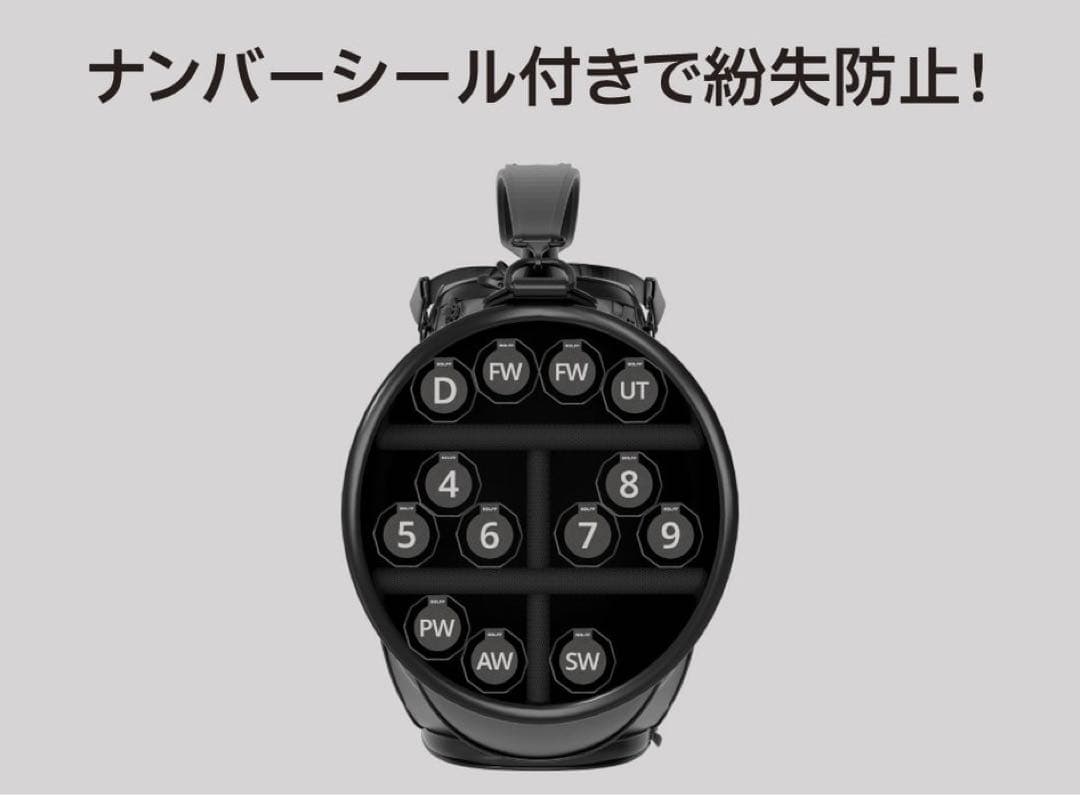 クラブシールド ゴルフクラブ用
