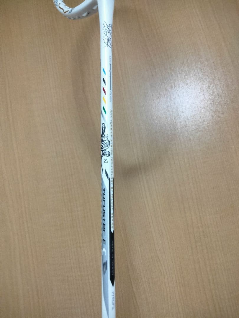 VICTOR badminton racket バドミントンラケット