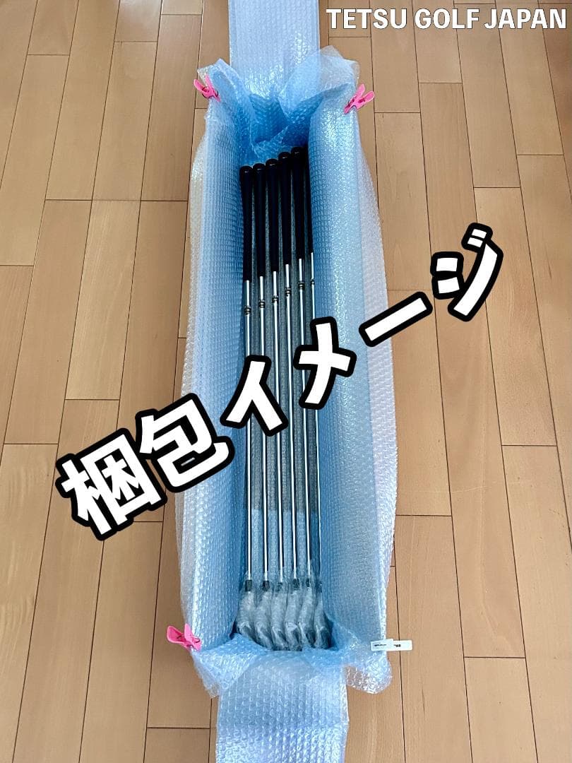 【レフティ】 バルド コンペチオーネ568 MCI BLACK 100S 7本