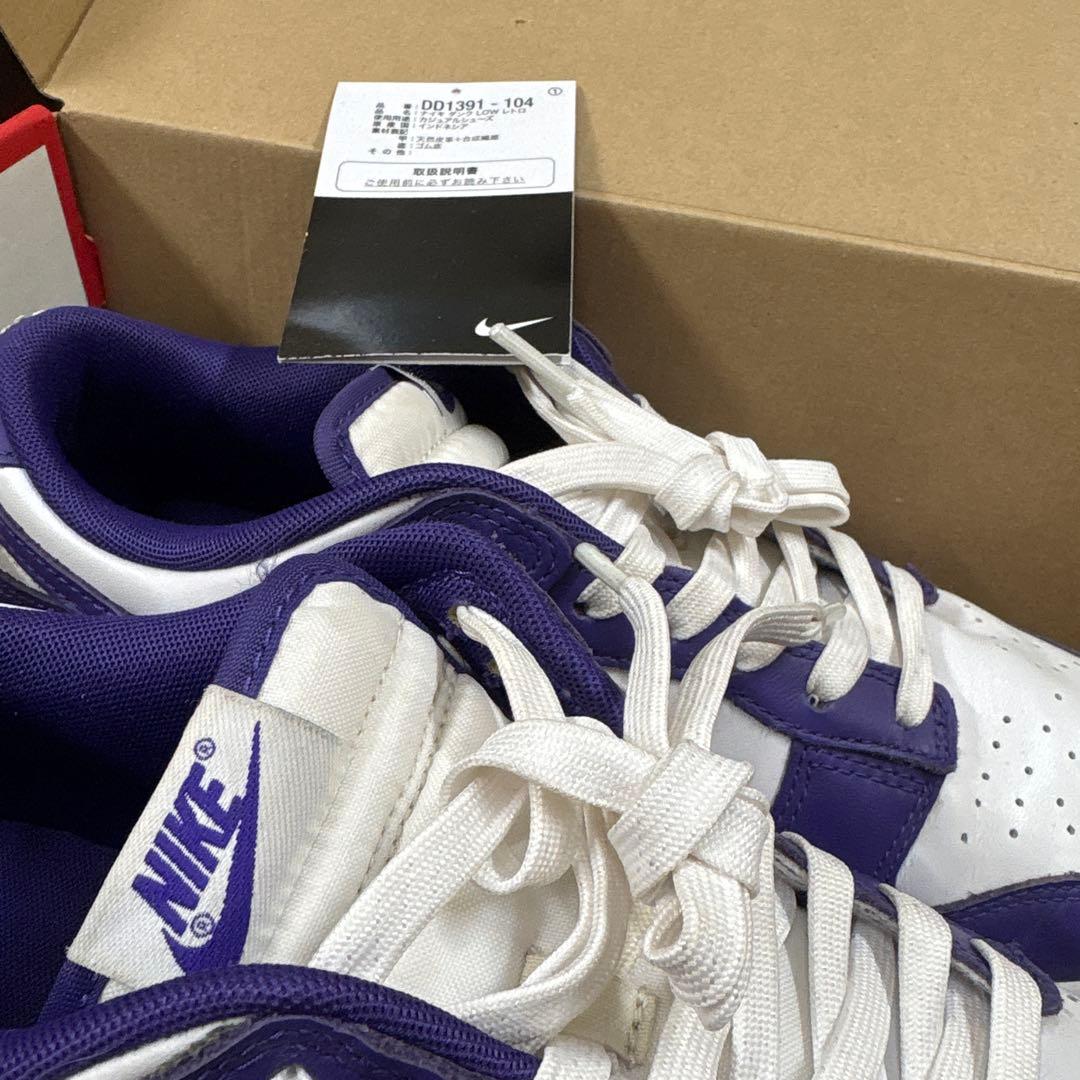 NIKE ダンクスタイル シューズ ホワイト/パープル 27.5cm