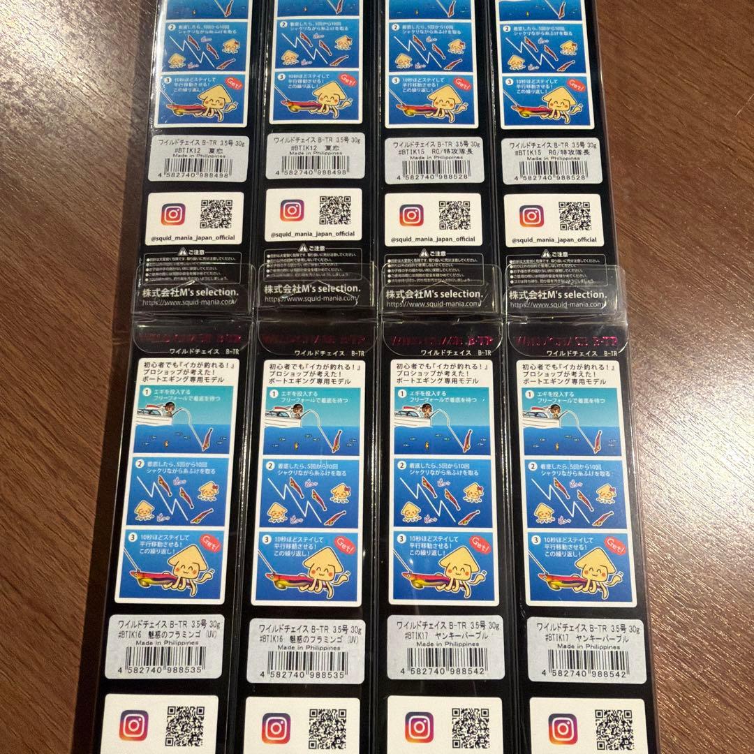 茶澪