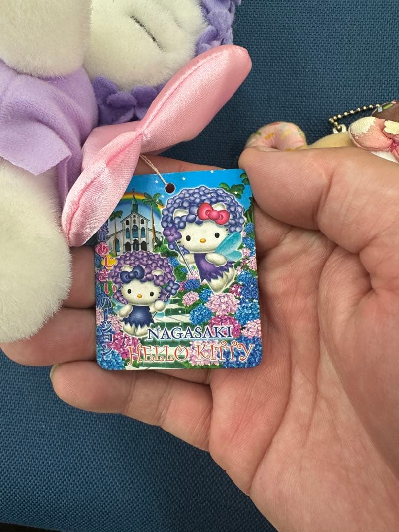 長崎限定 ハローキティ ぬいぐるみ