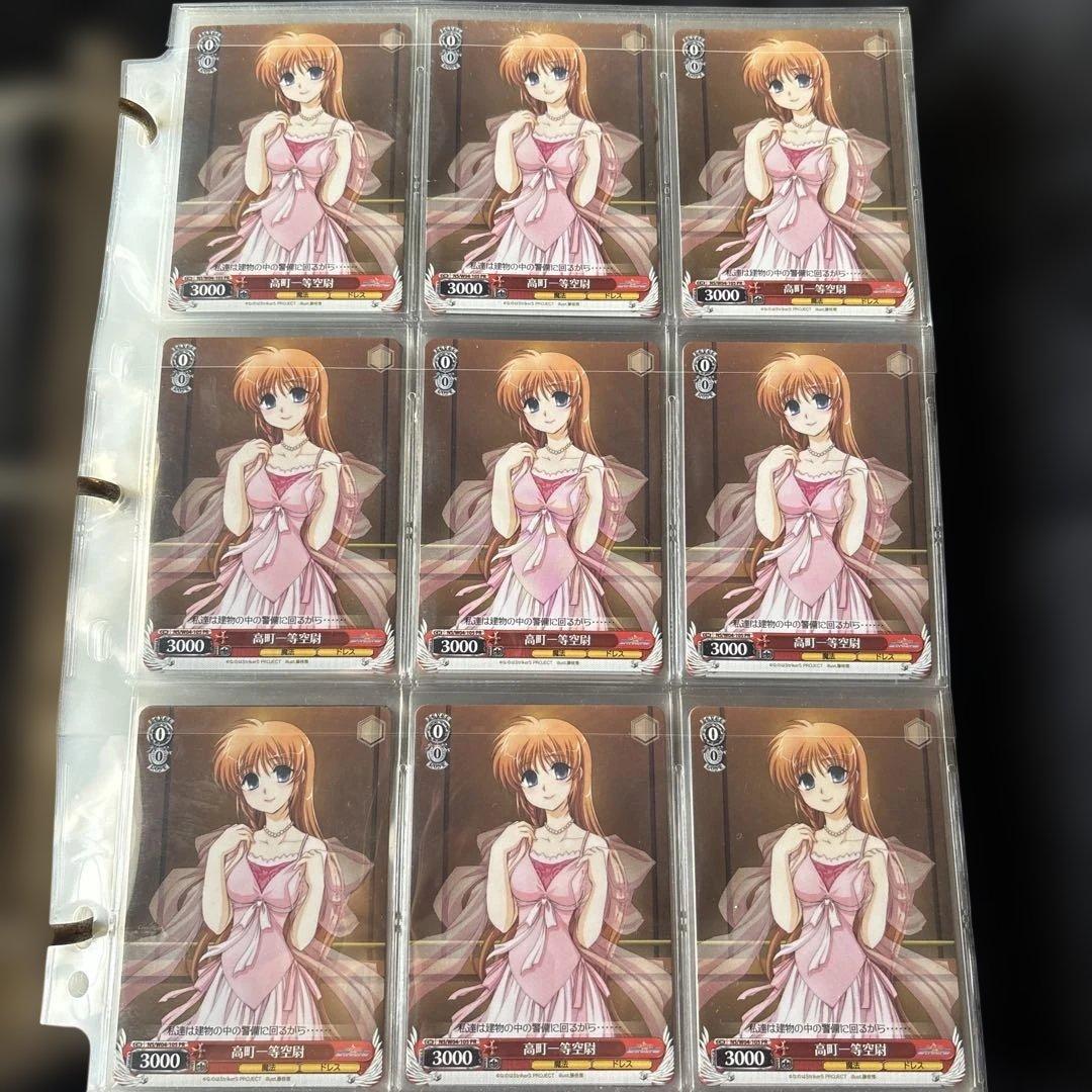 ヴァイスシュヴァルツ　魔法少女リリカルなのは系　まとめ売り