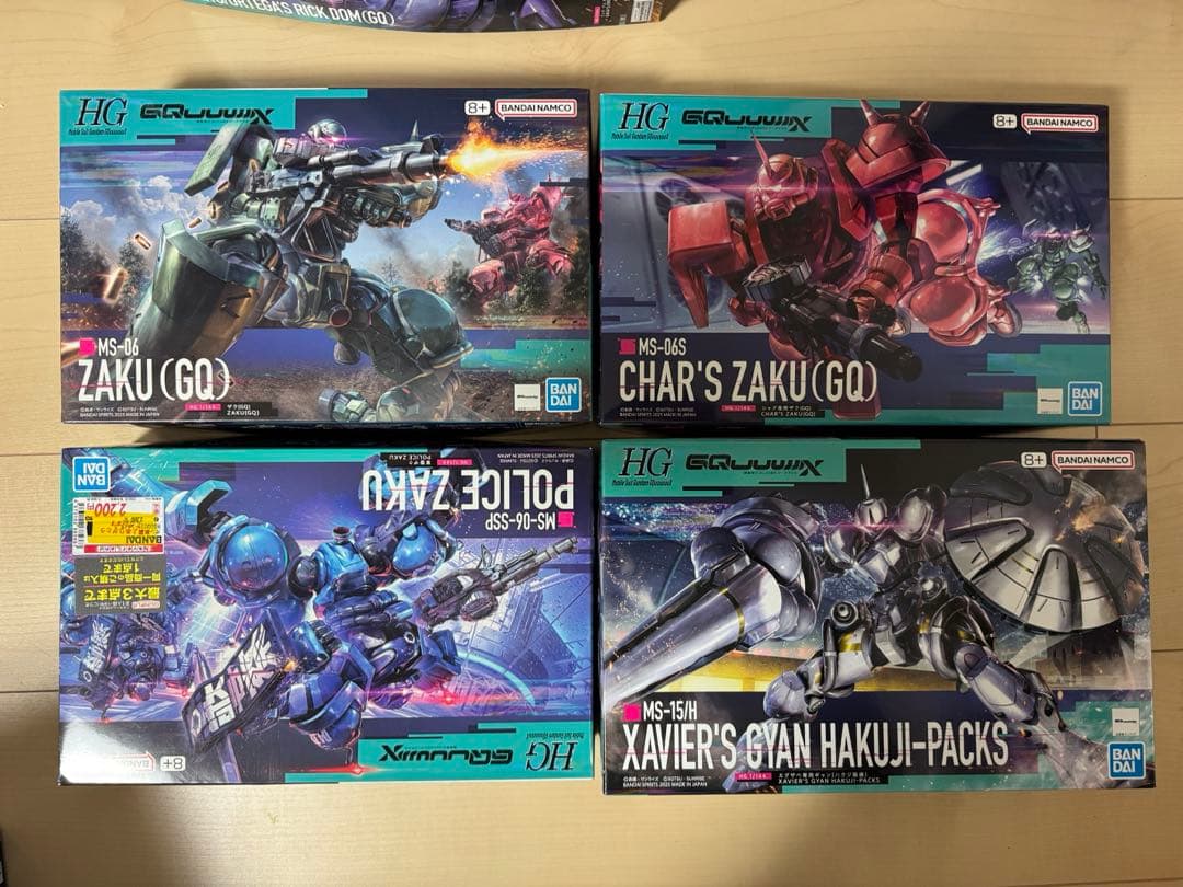新品　GQuuuuuuX ジークアクス　14体セット　フルコンプ　ガンプラ