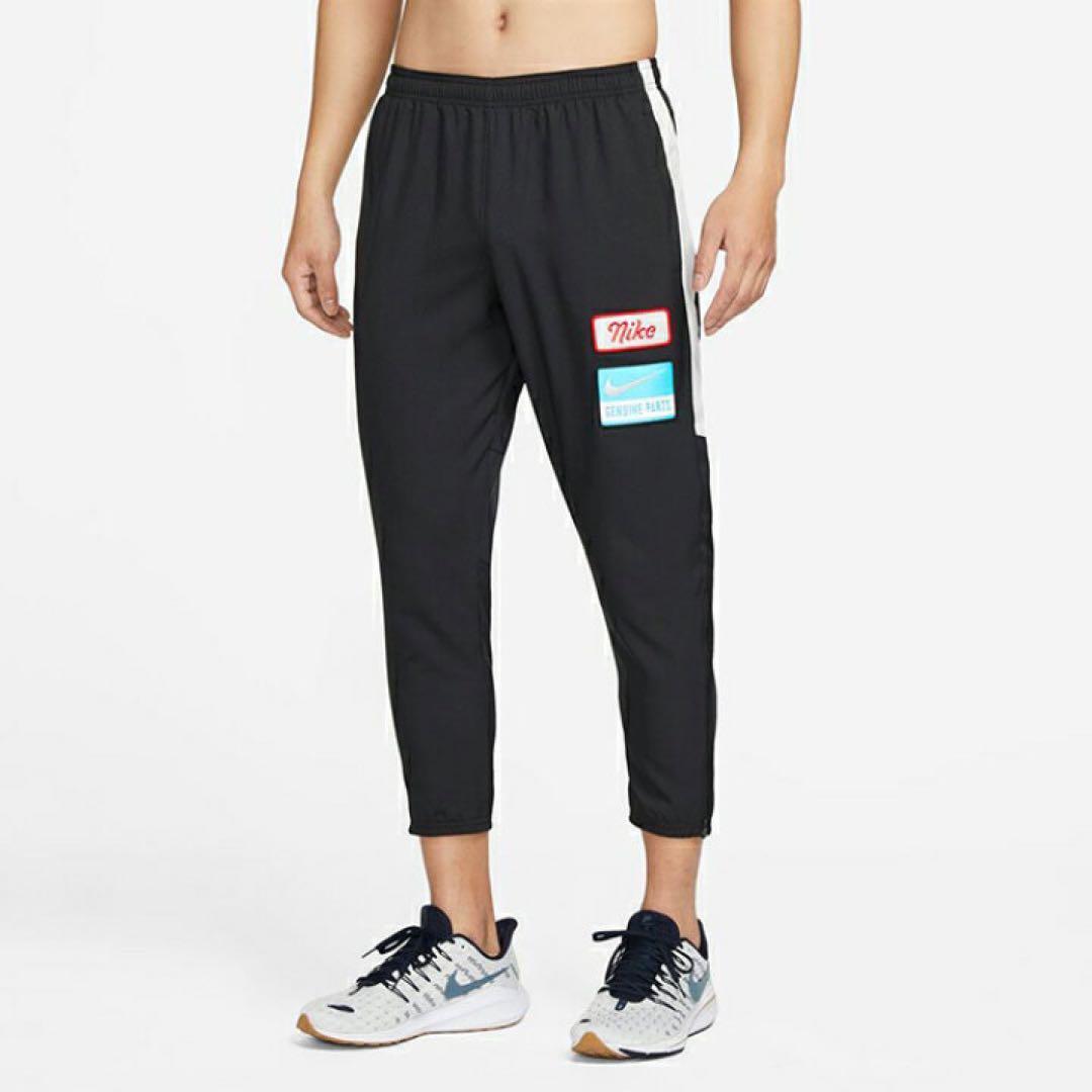 Nike Mylar Dri-FIT Woven Set Up Mサイズ