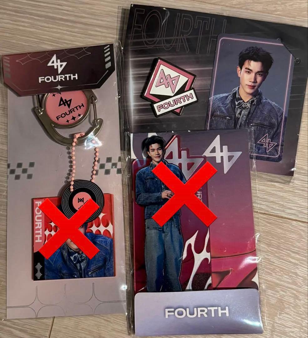 Fourth グッズ 3点セット