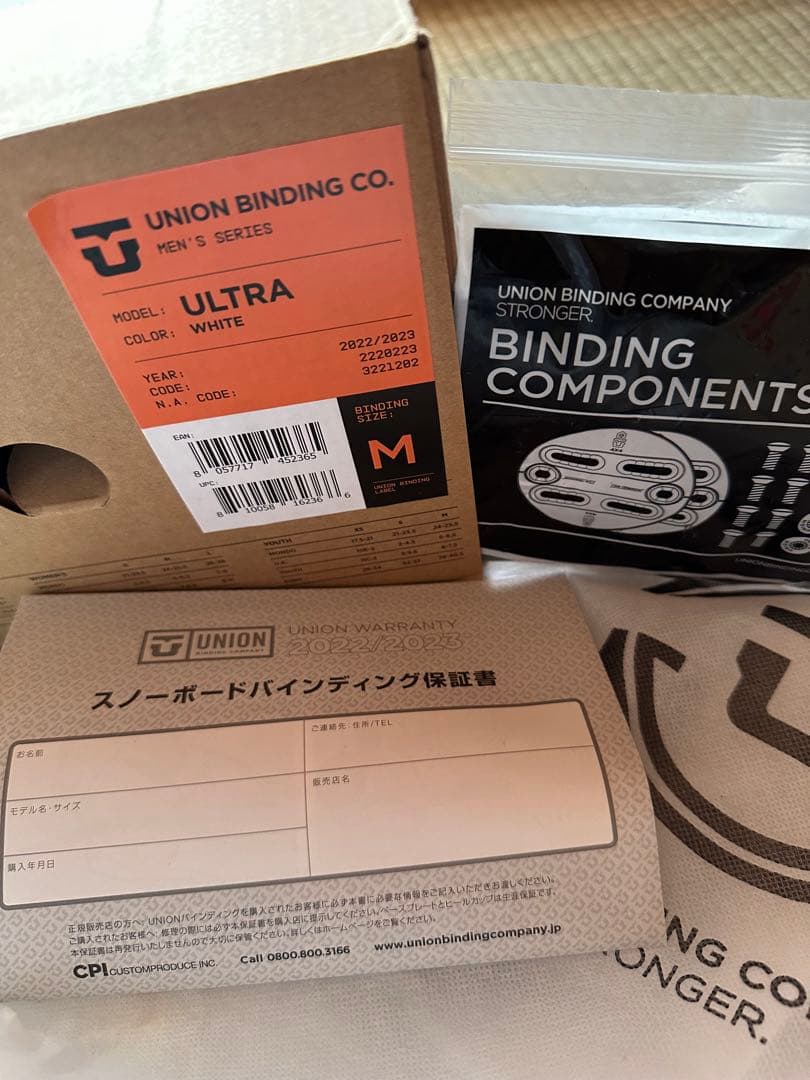 1/15まで出品 Union ultra ホワイト ビンディング