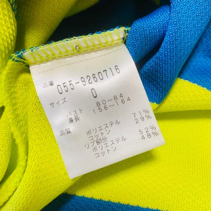 【新品、未使用】パーリーゲイツ ポロシャツ　レディース　サイズ：０（Ｓ）