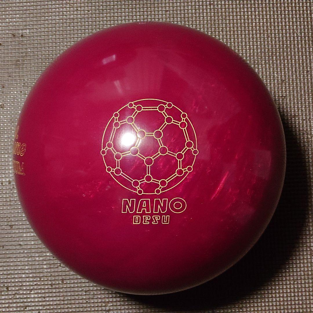 【中古・プラグ済】ナノデス ツアープレミアムインテルII 15ポンド3オンス