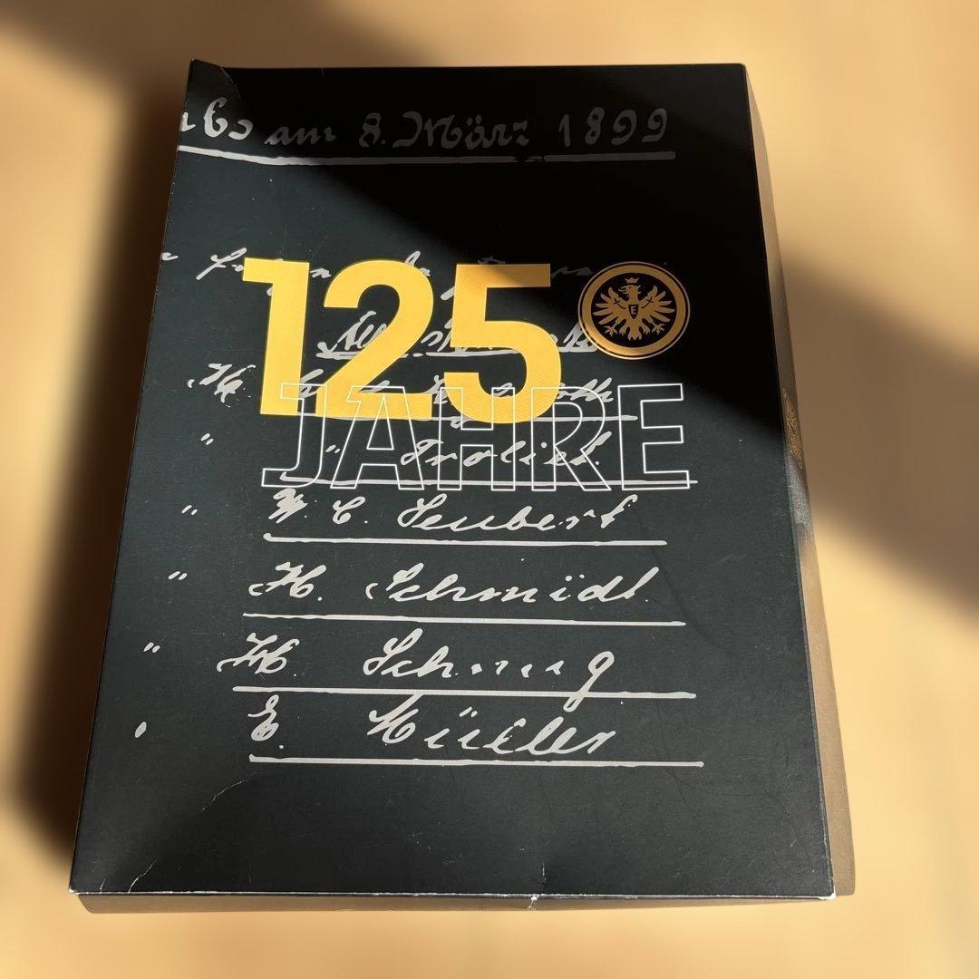 箱付き⭐︎フランクフルトアイントラハト 125周年記念ユニフォーム 長谷部誠20番