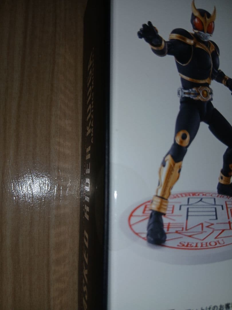 SHFiguarts 仮面ライダークウガ アメイジングマイティ 真骨彫 10th