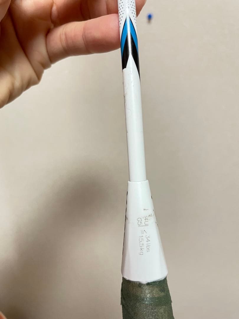ビクターハイテンションHypernano X-20H 34LBS