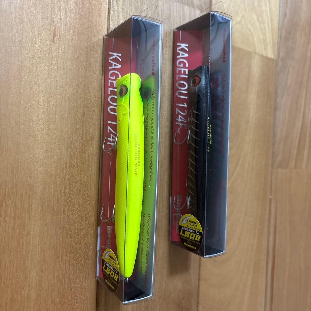 【新色＋希少】⭐︎Megabass カゲロウ124F 2個セット
