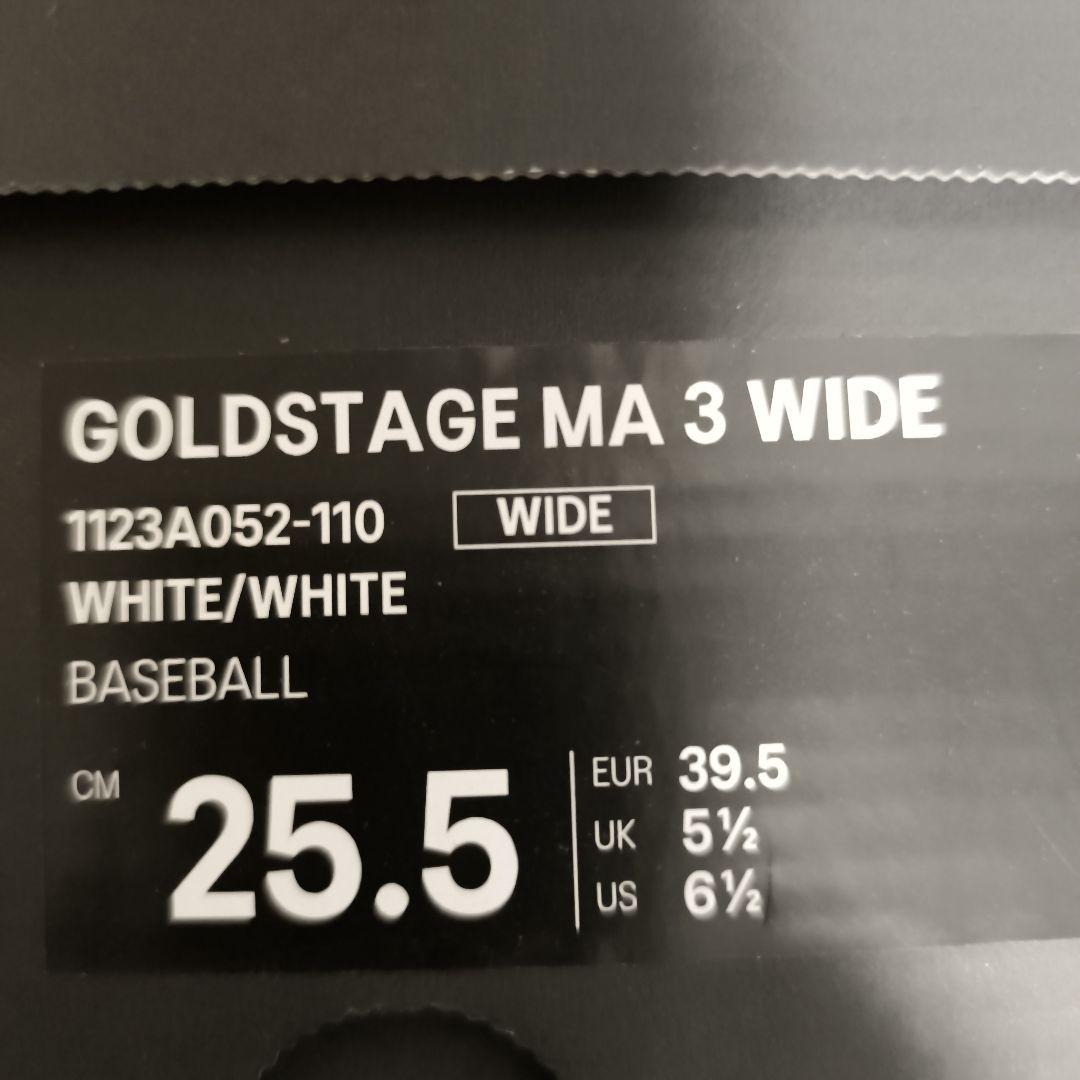 アシックス 野球スパイク GOLDSTAGE MA 3 WIDE 25.5cm