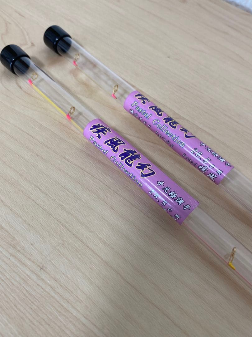 疾風 龍幻 特別限定色 Pastel Collection 2本 未使用品