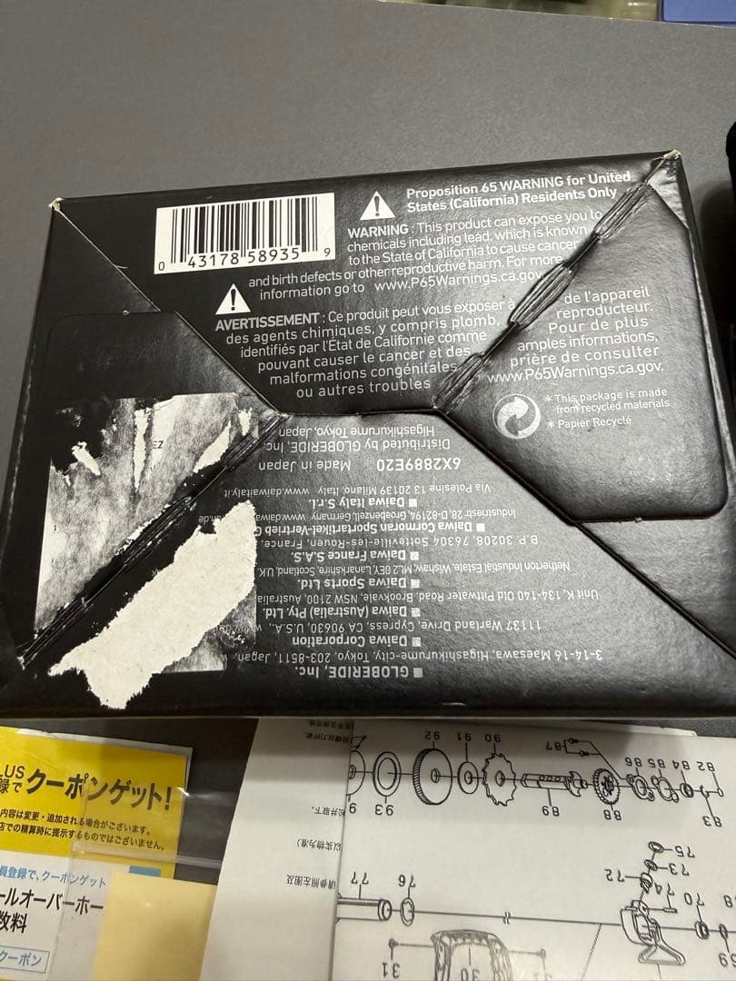 スティーズ steez CT 700XH 700Sスプール zpiドラグカスタム