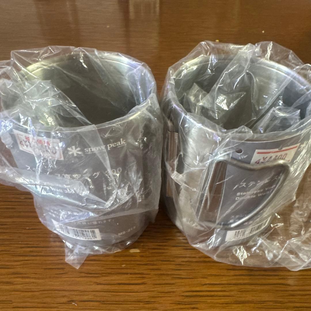 値下げ新品2個セットスノーピーク真空マグ300