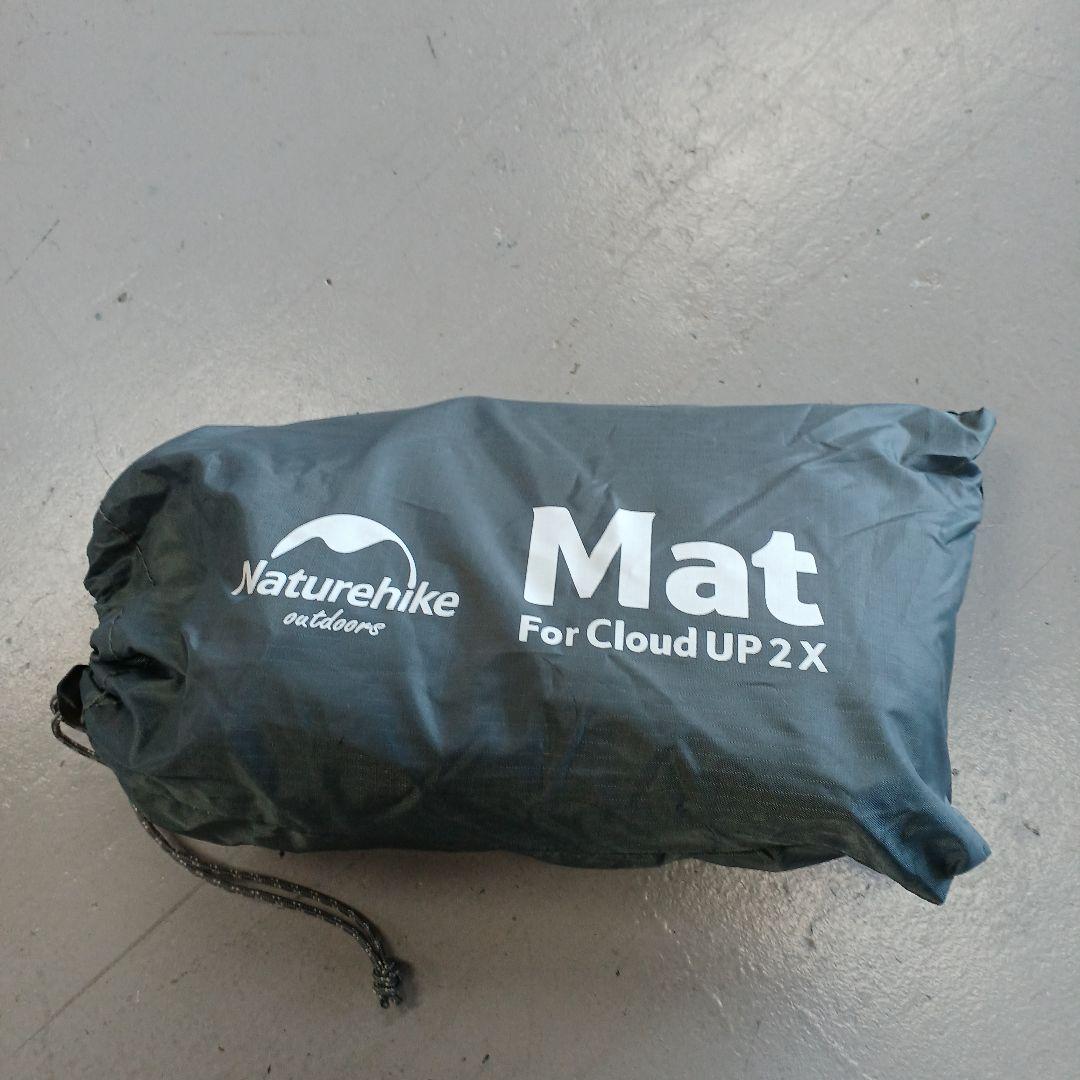 （即購入可）Naturehike Cloud Up2 テント 2人用
