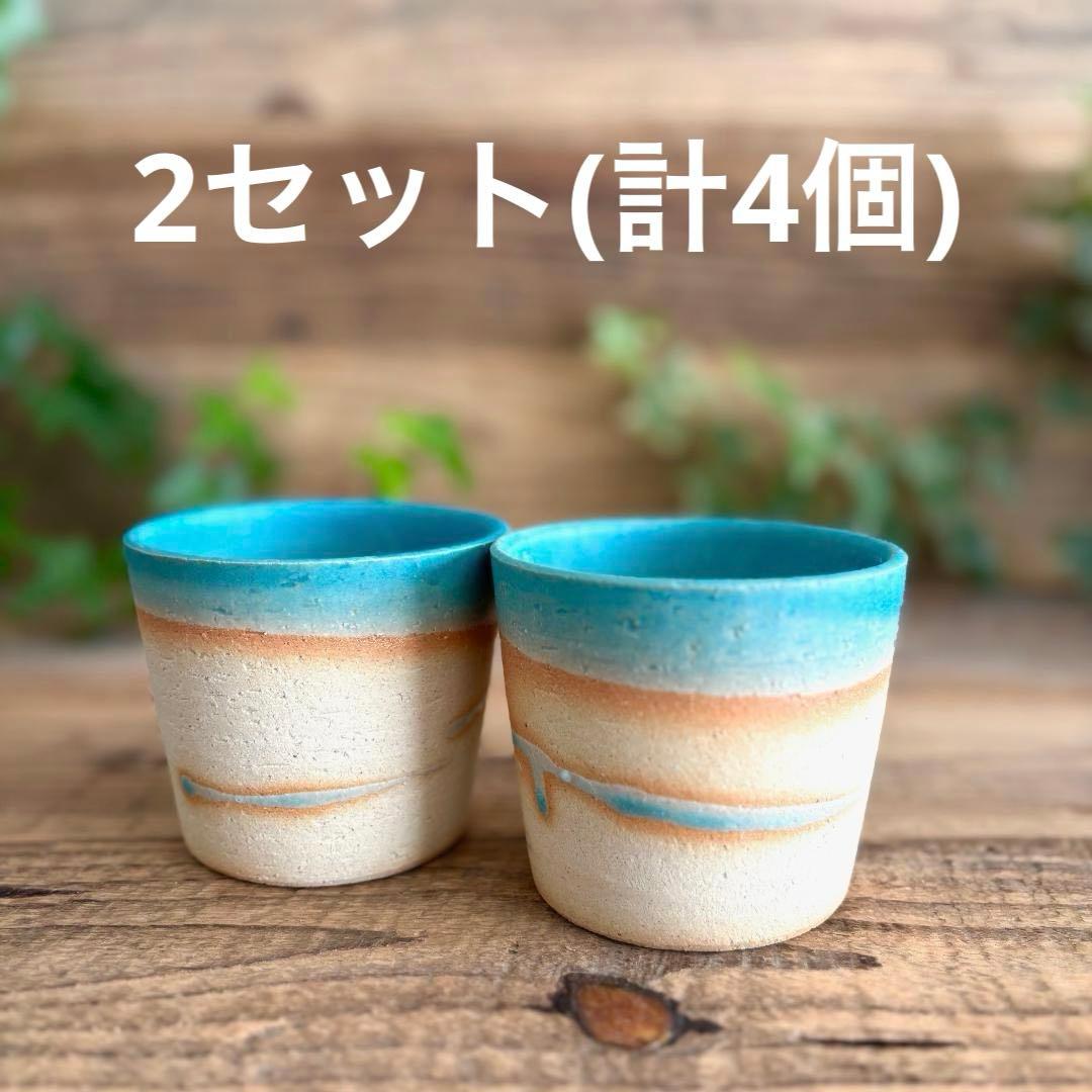 まーちん