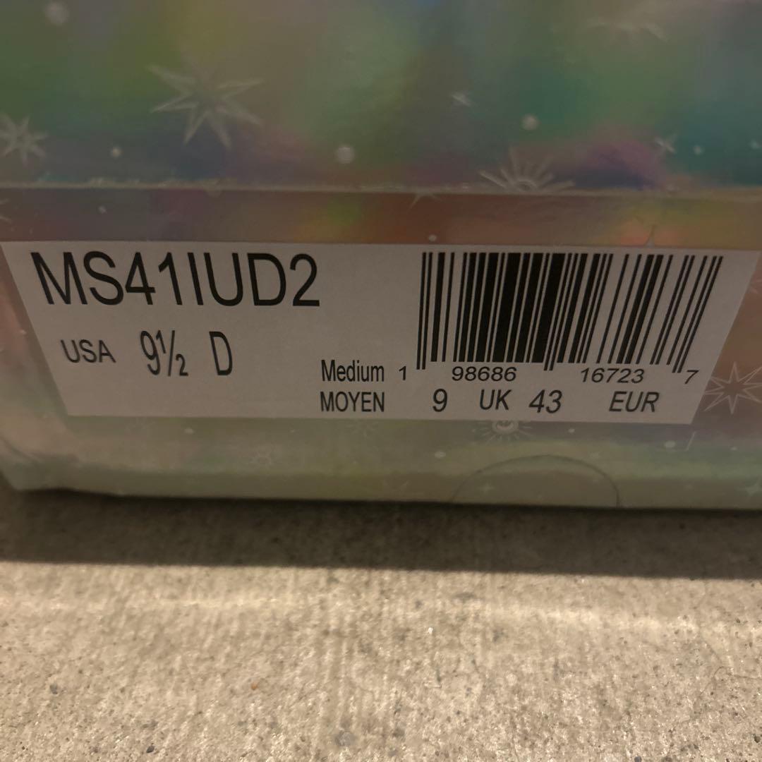 別注 442 PRO IN V2 27.5cm ニューバランス フットサル