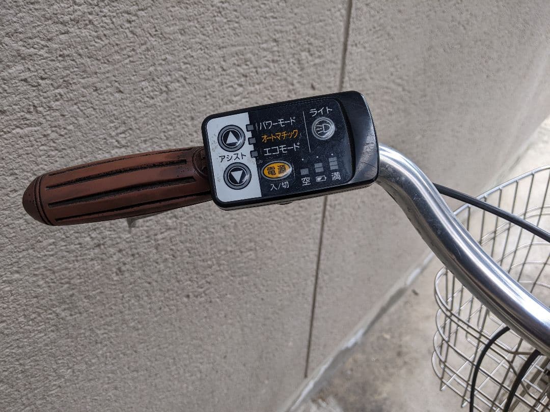 パナソニック電動 自転車 26インチ *愛知 名古屋 直接お渡しのみ 6.6Ah