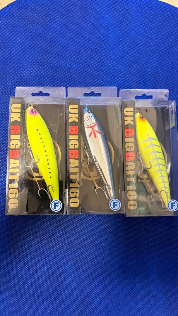 3個セット◆限定カラーマルジンUK BB160F UKビックベイト