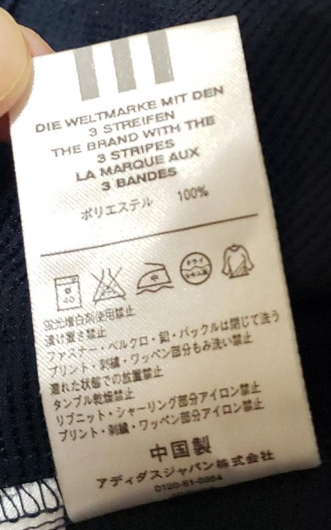 アディダス 紺 上下セットアップ ハーフパンツ