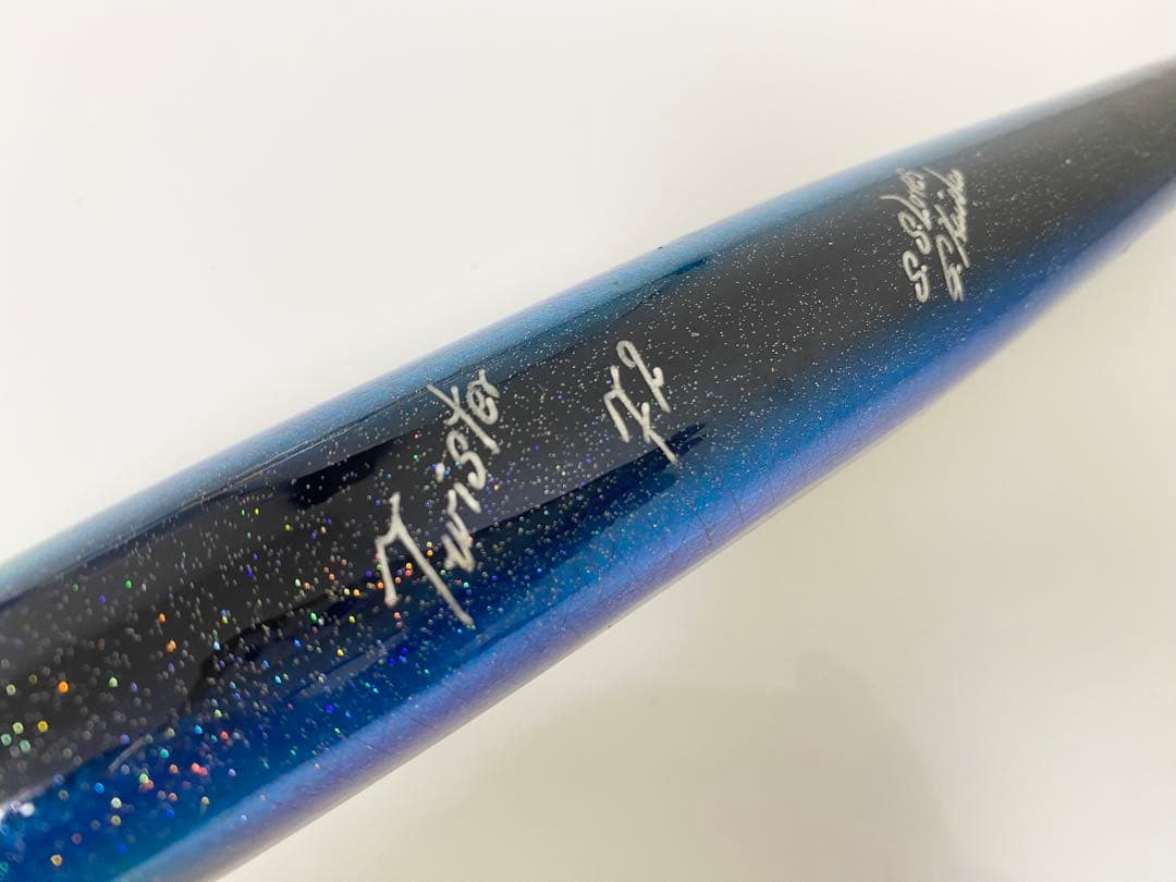 貝田ルアー ツイスターF2アルミ 新品未使用