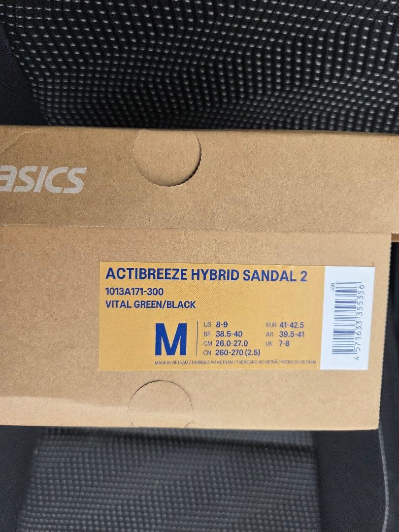 ACTIBREEZE HYBRID SANDAL 2　アシックス　サンダル
