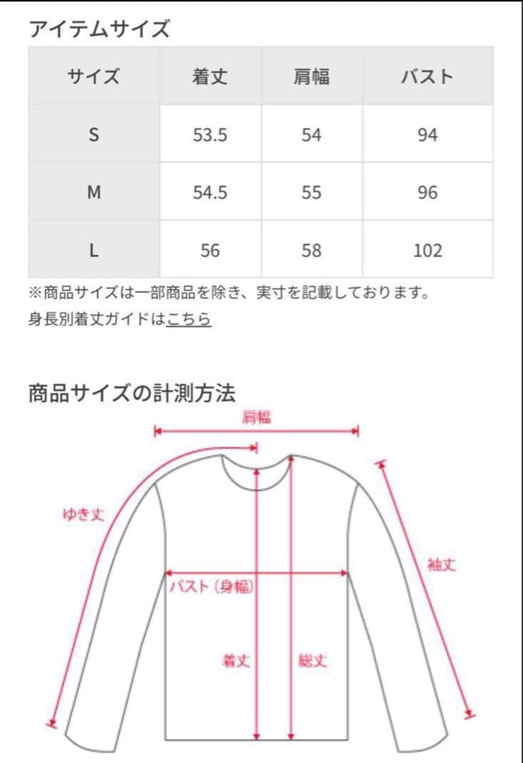 ジュンアンドロペ　セットアップ　ゴルフウェア