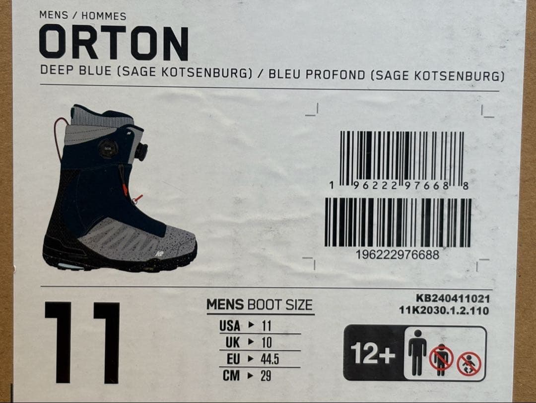 K2 ORTON 24-25 オートン US11 29cm
