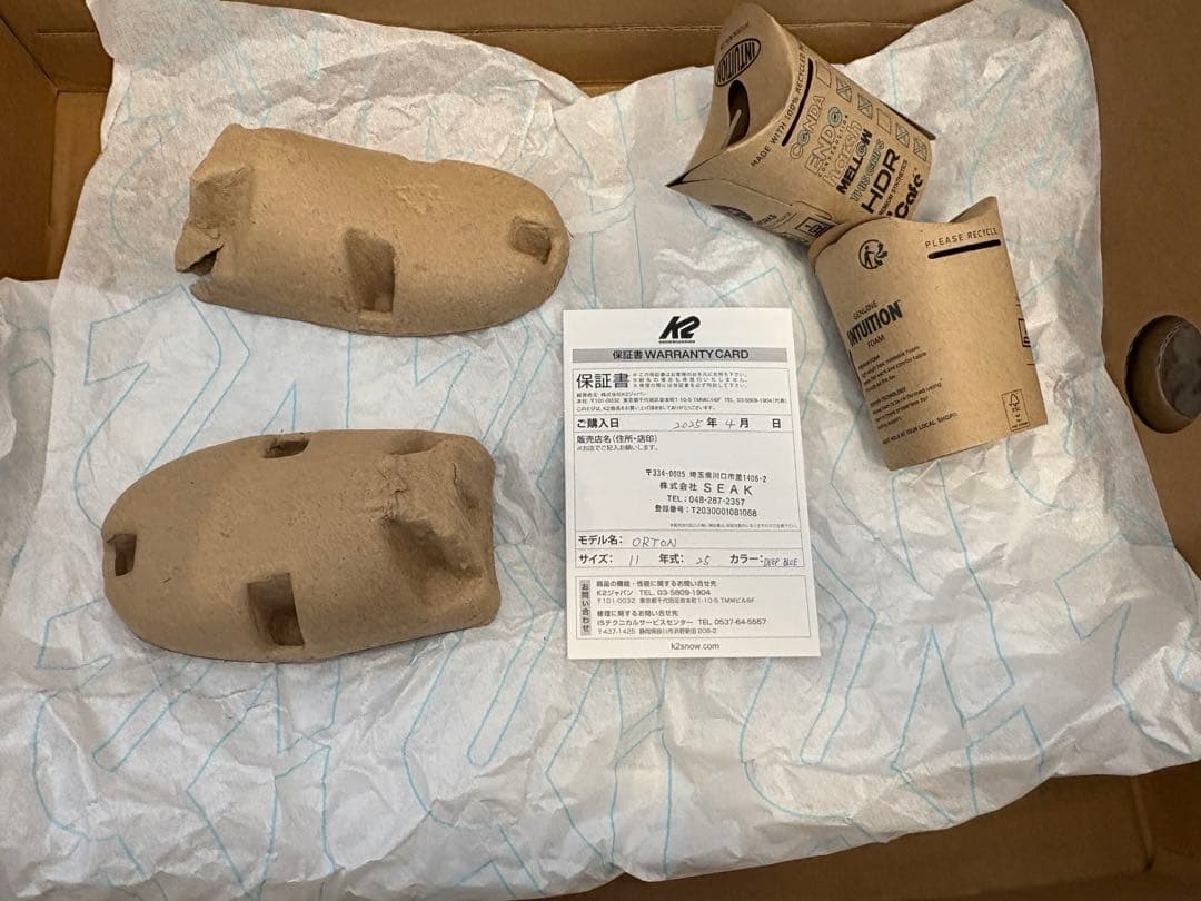 K2 ORTON 24-25 オートン US11 29cm