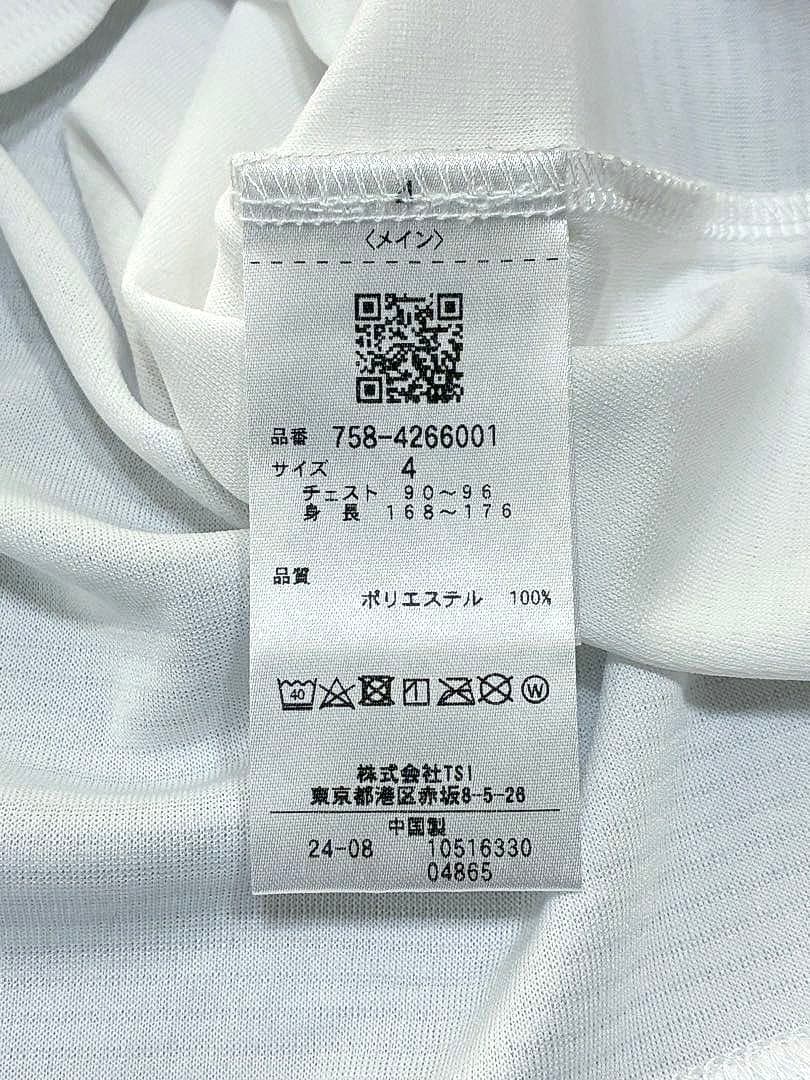 マスターバニーエディション ドビーボーダー スムースモックネック（WHT／4）