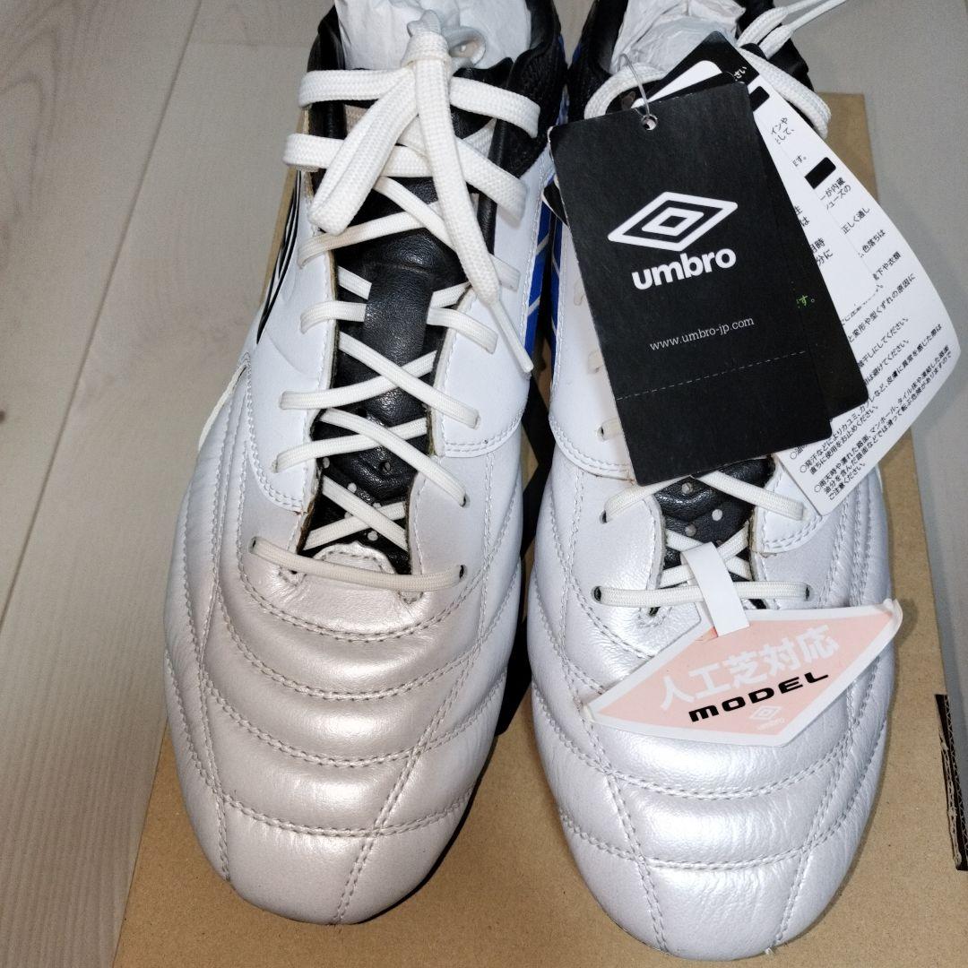 アンブロ umbro サッカー スパイク アクセレイター PRO MIX SG