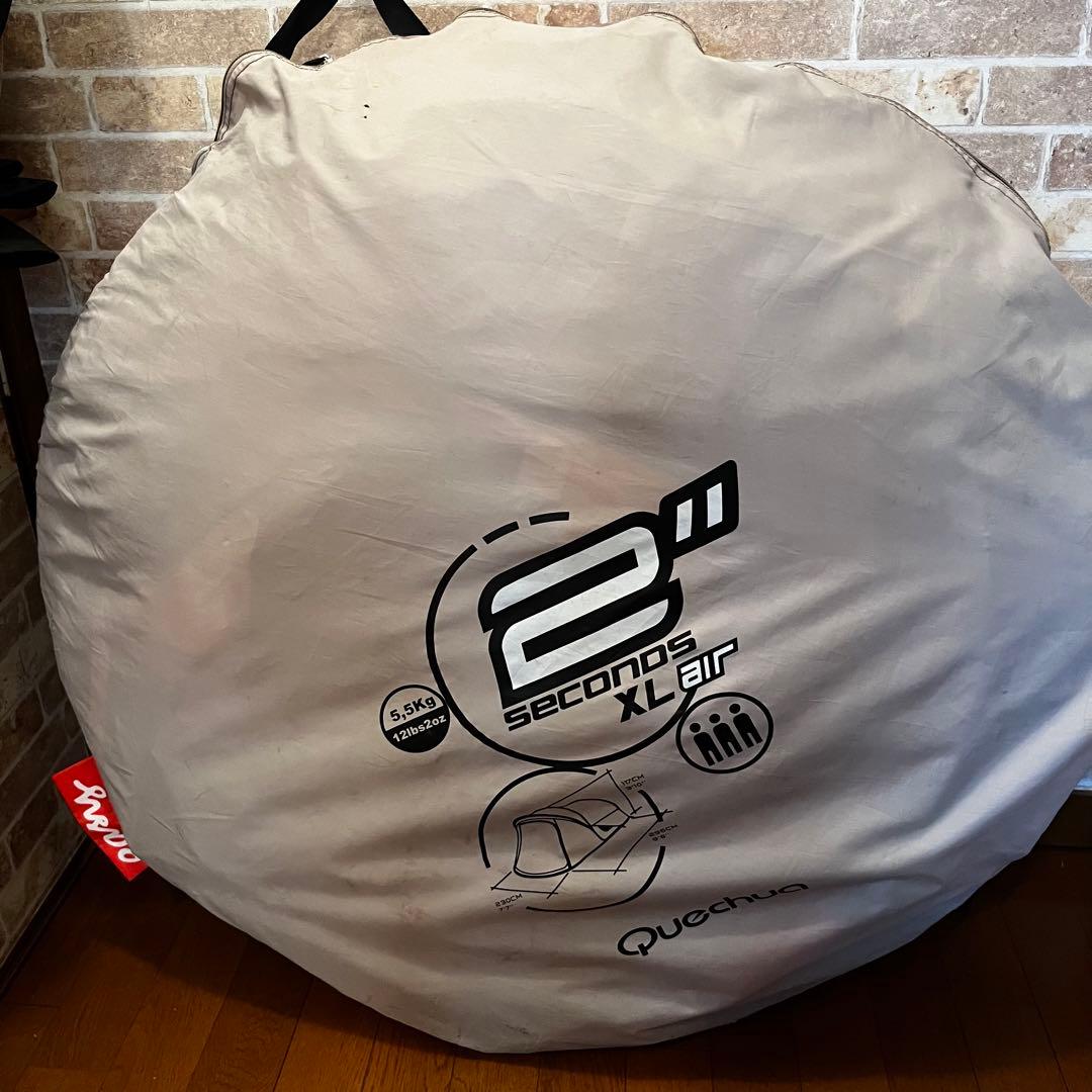 本日限定値下げ　quechua ケシュア　2 SECONDS XL AIR
