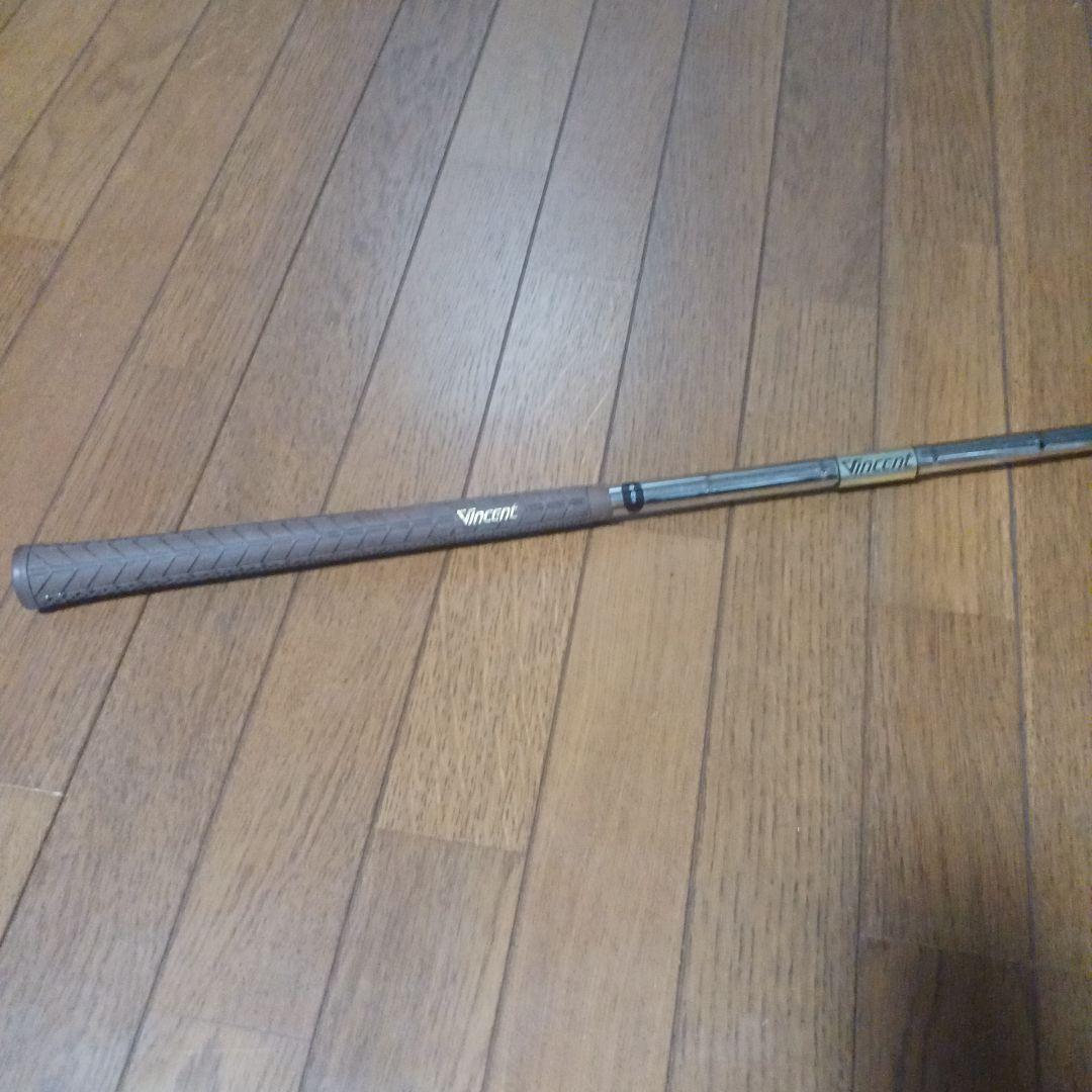 ヴィンテージ パーシモン製スプーン