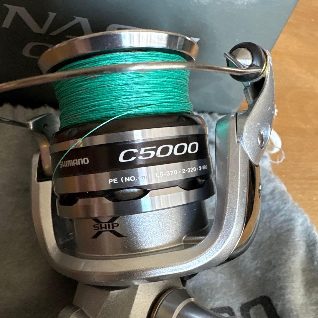 SHIMANO ナスキー c5000