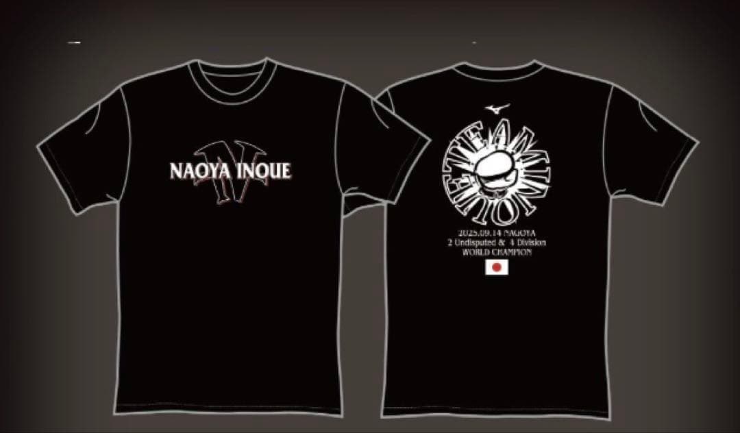 【L】井上尚弥 後援会 Tシャツ アフマダリエフ