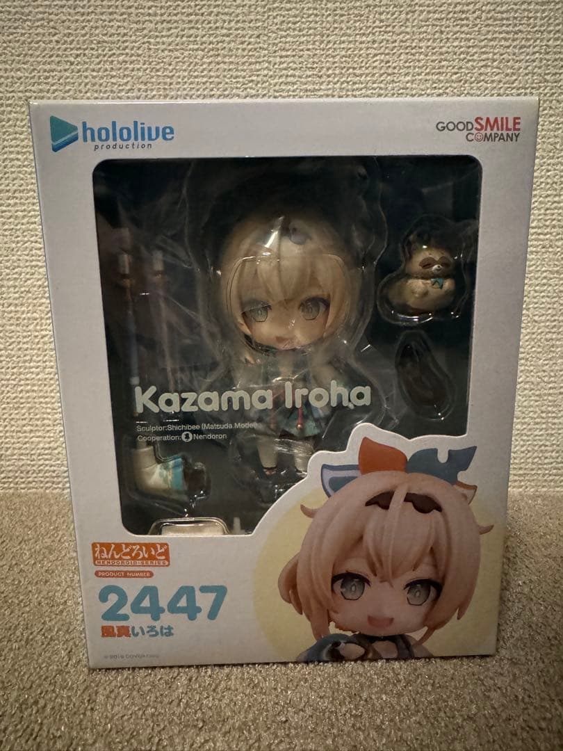 ねんどろいど 風真いろは