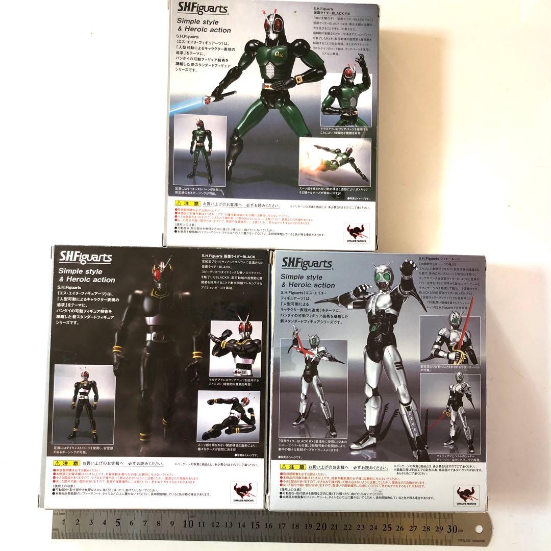 バンダイS.H.Figuarts 仮面ライダーBLACK&RX&シャドームーン