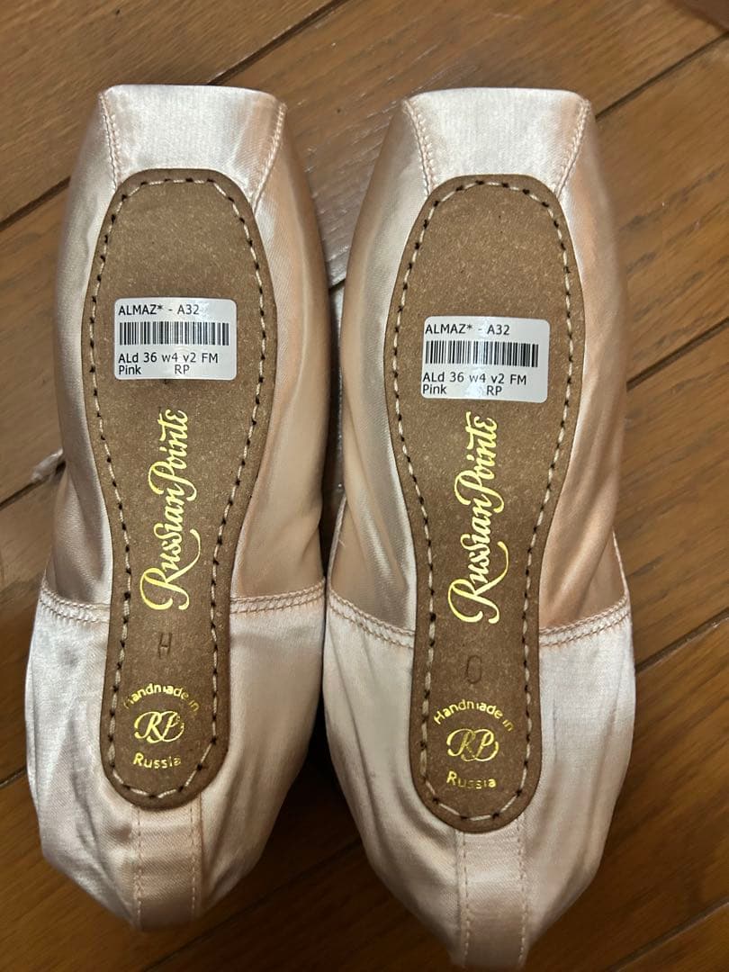 新品 Russian Pointe Almaz A32 ALd36バレエ