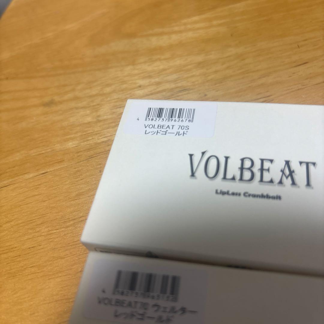レヴォニック　ヴォルビートVOLBEAT 70S ウェルター