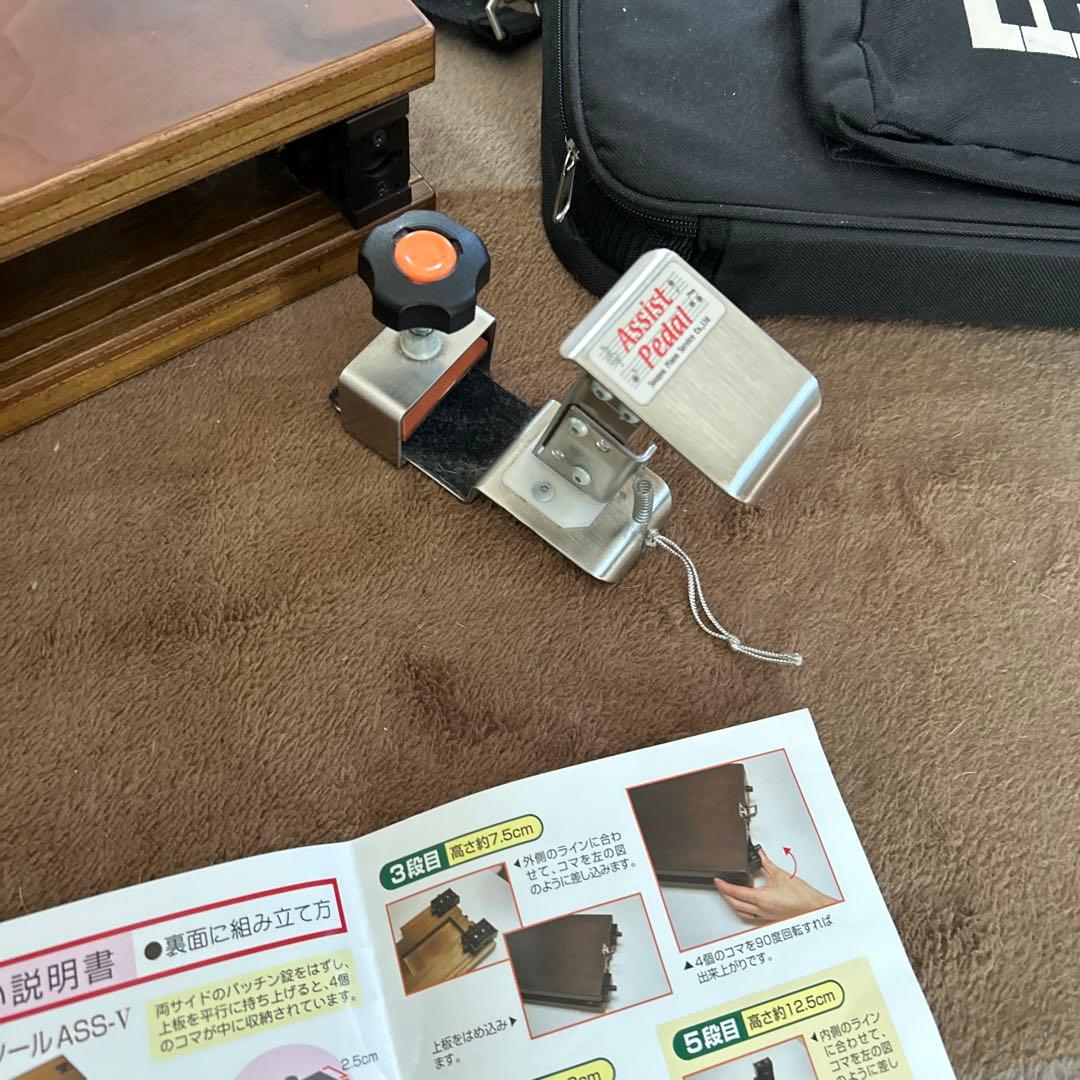 【ピアノ補助ペダル】【ピアノ足台】アシストスツール Assist Stool