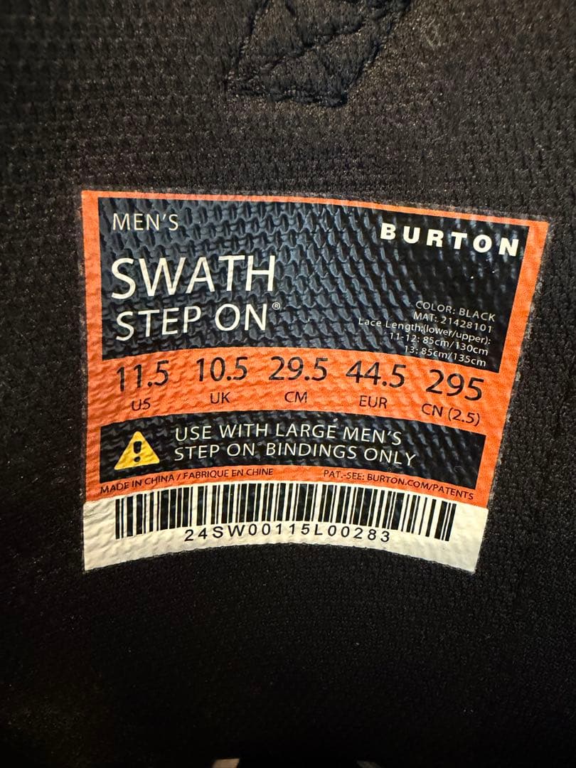Burton step on ビンディングとブーツ 延長ケーブル（新品）付き