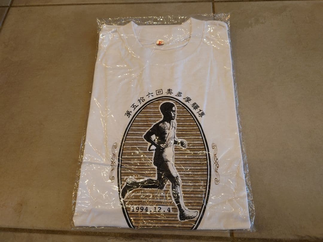 ランニングイベントTシャツ トレーナー11枚セット