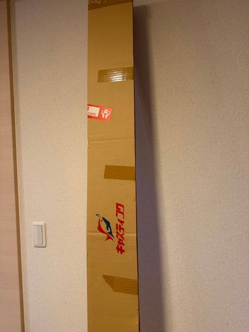新品未開封680JMHS JUNGLE SPIN Spinning Model