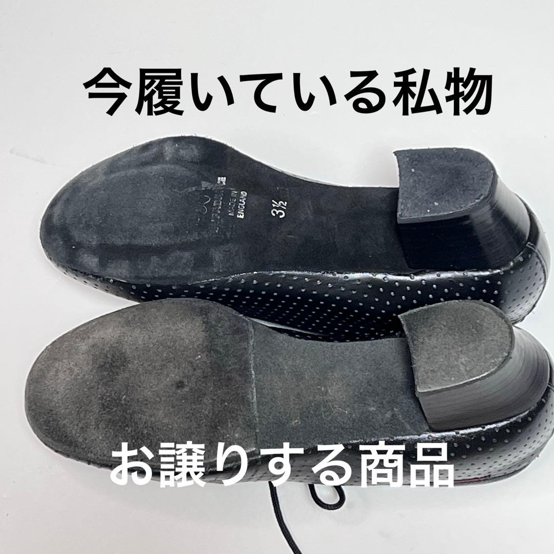 SUPADANCE ダンスシューズ　3 1/2