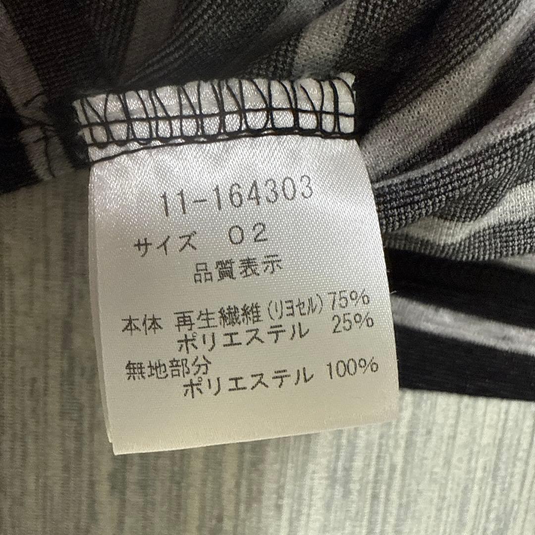美品　muta MARINE×ROCK RUDE コラボハーフジップシャツ