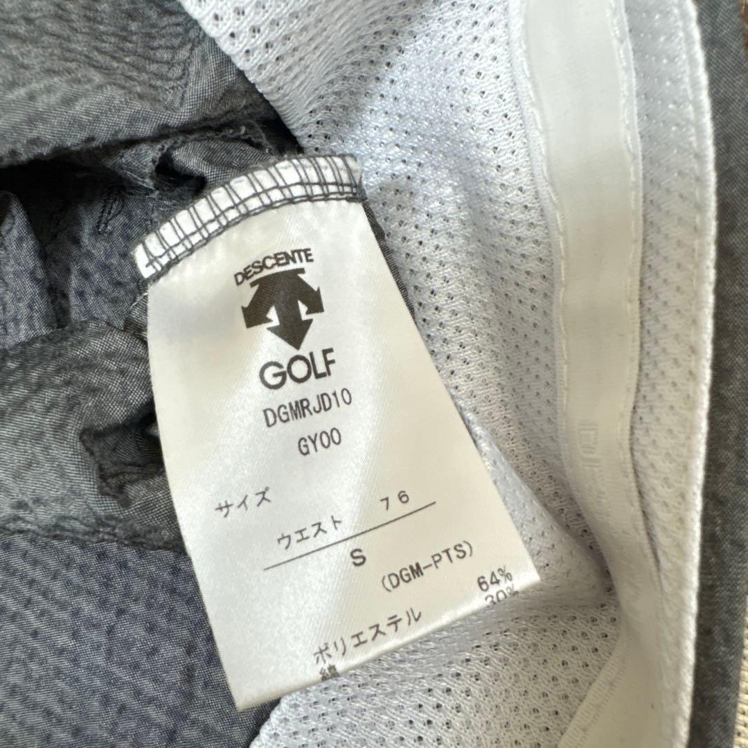 DESCENTE GOLF(デサントゴルフ)ちりめんパンツストレッチロングパンツ
