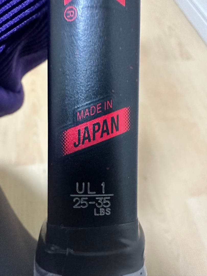 GEOBREAK 80V ソフトテニスラケット UL1 日本製